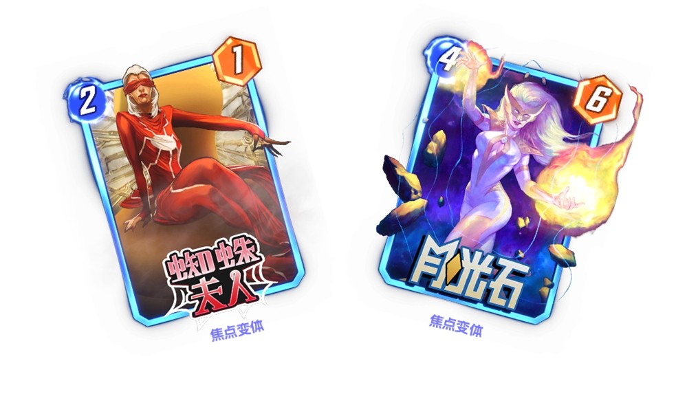 《漫威：终极逆转》S14赛季【假如？】来袭！SNAP卡包系统、全新强卡上线！