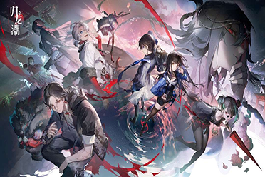 《归龙潮》周年祭，死在了周年庆前三天