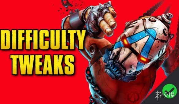 《无主之地4》难度调整MOD！敌人强度/奖励质量双向调节(图1)