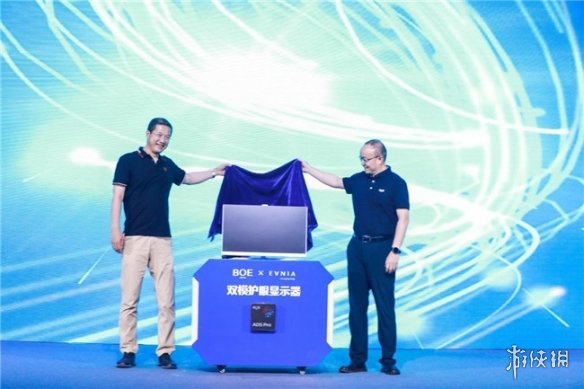 飞利浦EVNIA亮相BOE IPC电竞嘉年华，以创新显示技术重塑电竞视觉体验(图7)