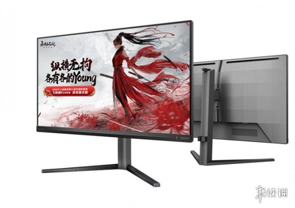 飞利浦EVNIA亮相BOE IPC电竞嘉年华，以创新显示技术重塑电竞视觉体验(图11)
