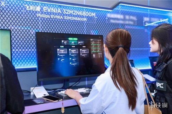 飞利浦EVNIA亮相BOE IPC电竞嘉年华，以创新显示技术重塑电竞视觉体验(图12)