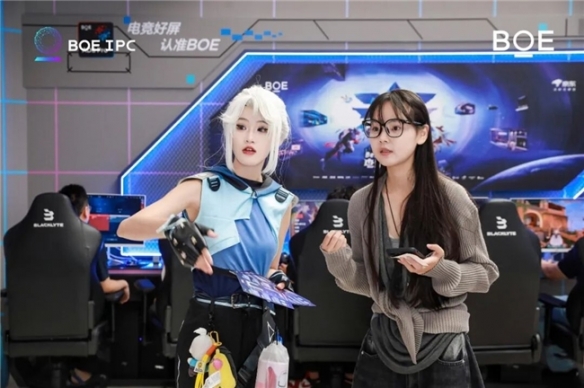 AGON闪耀BOE IPC电竞嘉年华，共燃无畏杯S3终极对决(图14)