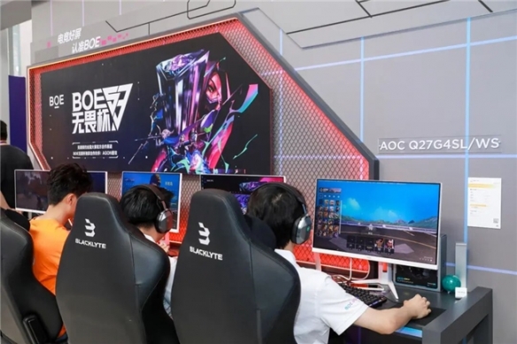 AGON闪耀BOE IPC电竞嘉年华，共燃无畏杯S3终极对决(图22)