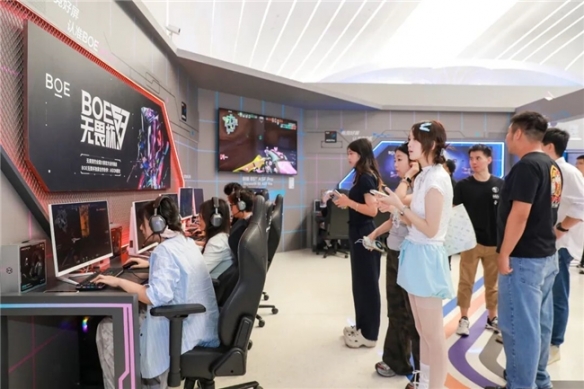 AGON闪耀BOE IPC电竞嘉年华，共燃无畏杯S3终极对决(图20)