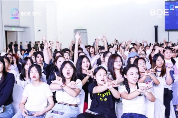 AGON闪耀BOE IPC电竞嘉年华，共燃无畏杯S3终极对决(图4)