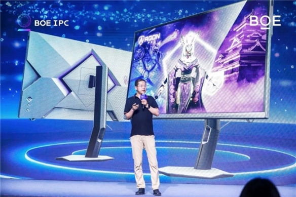 AGON闪耀BOE IPC电竞嘉年华，共燃无畏杯S3终极对决(图12)