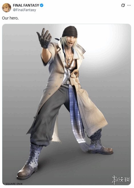 官方暗示？玩家热议：《FF13》重制版真的要来了？(图1)