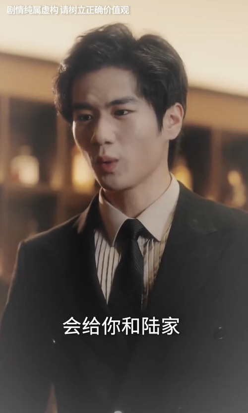 短剧最Talk二：为什么你总在“离谱”里找“过瘾”?(图6)