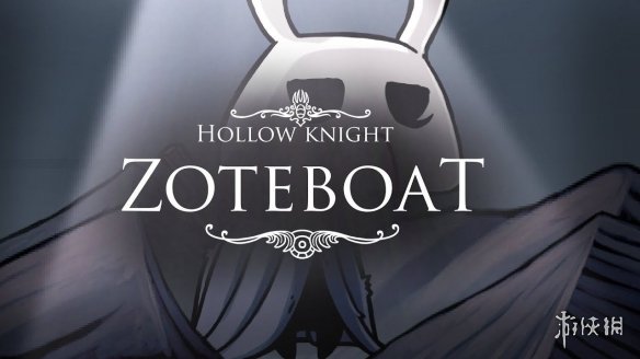 玩家热议《空洞骑士》众筹旧诺 谁会成为下一作主角？(图5)