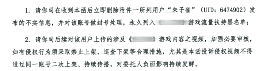 《归龙潮》周年祭，死在了周年庆前三天(图6)