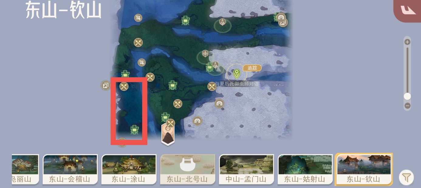 山海进化录蓑壳修士在哪抓-山海进化录蓑壳修士获取方式及捕捉地点一览