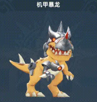 猎风传说限定宠物获取方法3