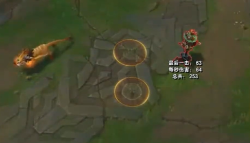 英雄联盟手游狂野女猎手出装推荐