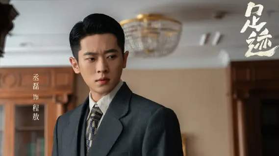 足迹程敖为什么帮万小山打官司