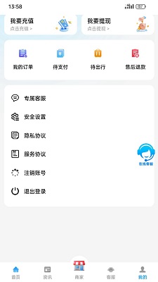 
和枫达