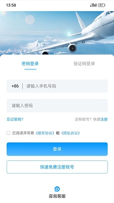 
和枫达