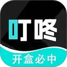 叮咚盲盒