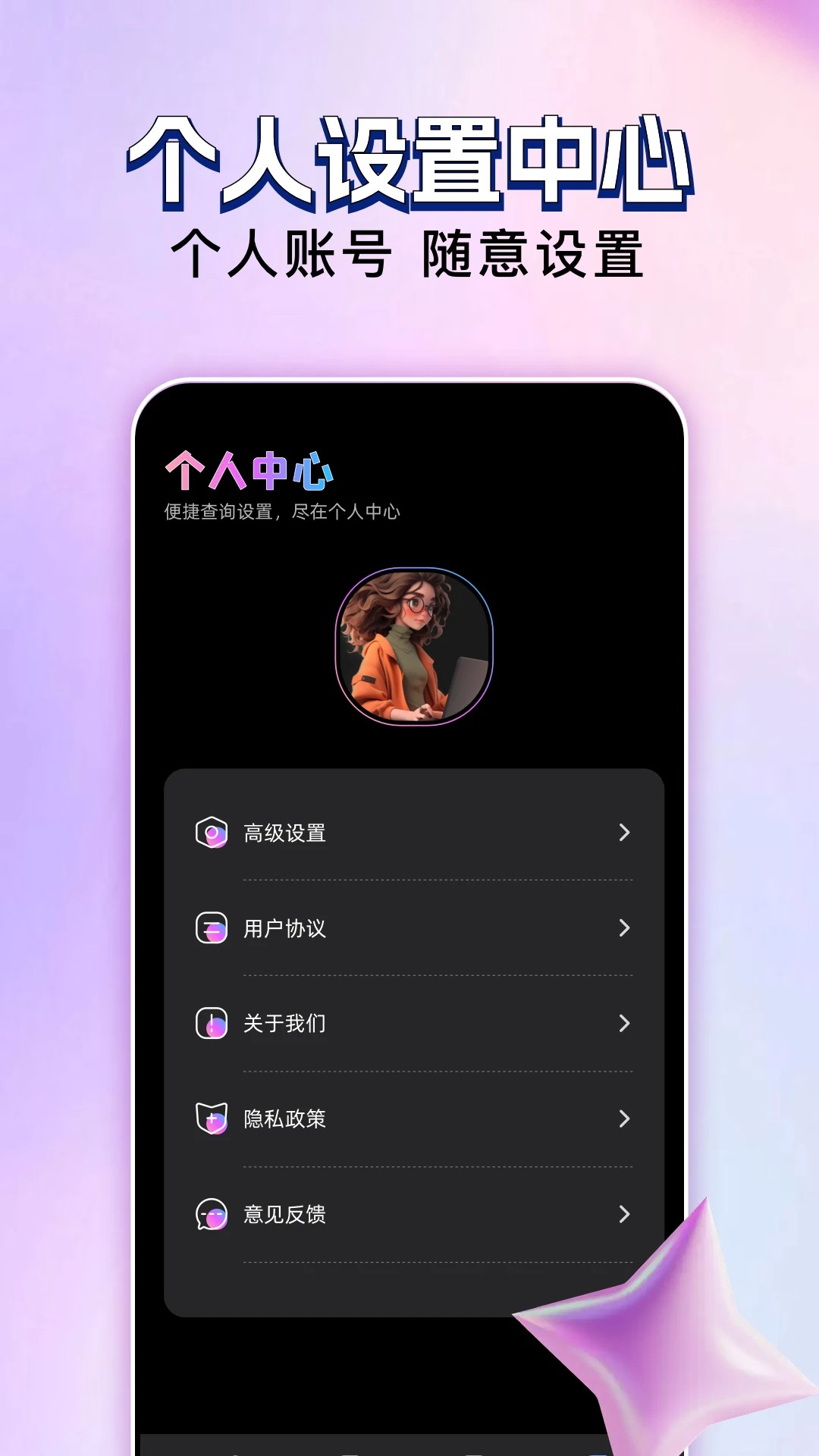 
玄月视频 免费观看电视剧