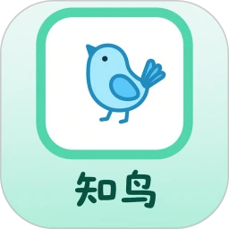 知鸟 最新版本