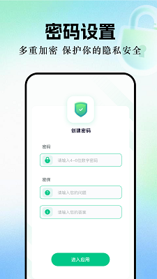 
一帆视频 手机版