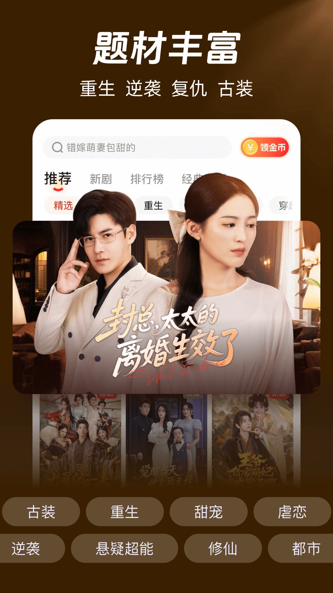 
河马剧场 2025最新版