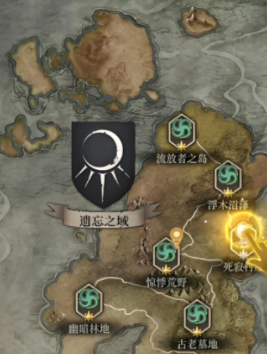 《地下城堡4：骑士与破碎编年史》隐村通关攻略(图2)