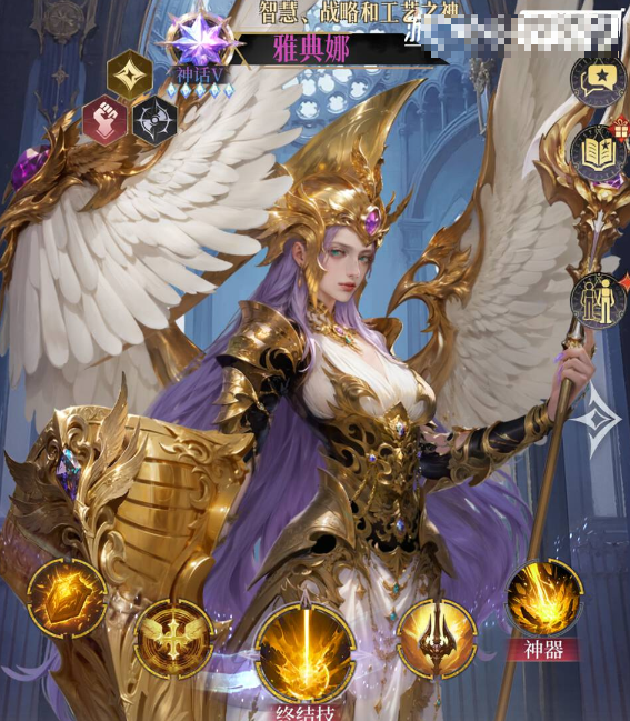 《不朽箴言》女娲阵容搭配推荐