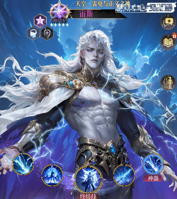 《不朽箴言》女娲阵容搭配推荐