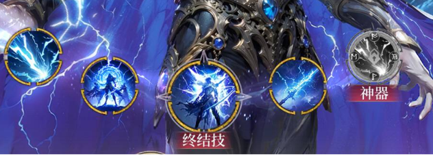 《不朽箴言》宙斯阵容搭配推荐