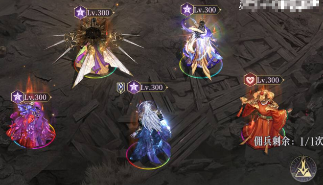 《不朽箴言》宙斯阵容搭配推荐