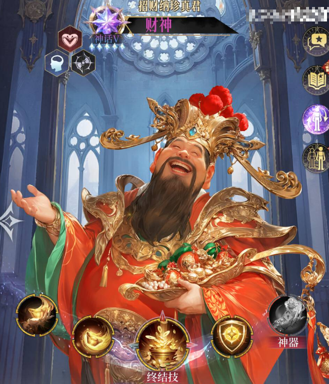 《不朽箴言》宙斯阵容搭配推荐