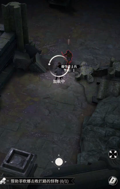 《地下城堡4：骑士与破碎编年史》每日任务介绍(图2)