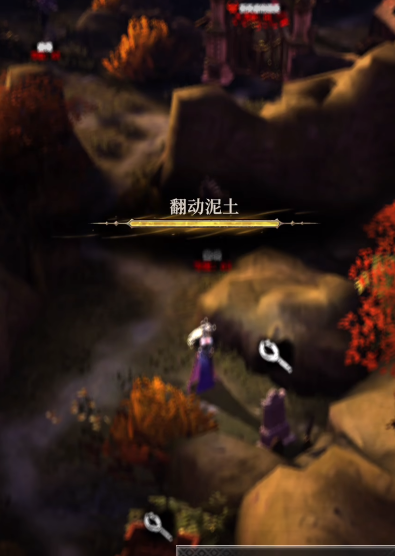 《地下城堡4：骑士与破碎编年史》每日任务介绍(图3)