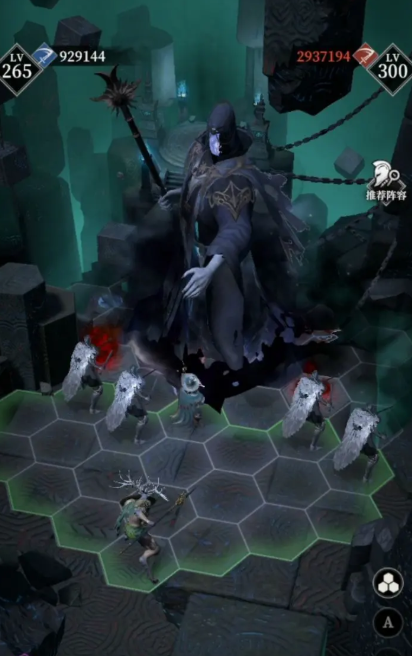 《地下城堡4：骑士与破碎编年史》卢默斯打法攻略(图4)