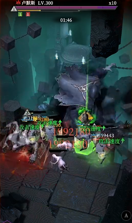 《地下城堡4：骑士与破碎编年史》卢默斯打法攻略(图5)