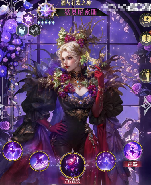 《不朽箴言》雅典娜阵容搭配推荐