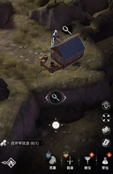 《地下城堡4：骑士与破碎编年史》背包扩容方法介绍(图4)