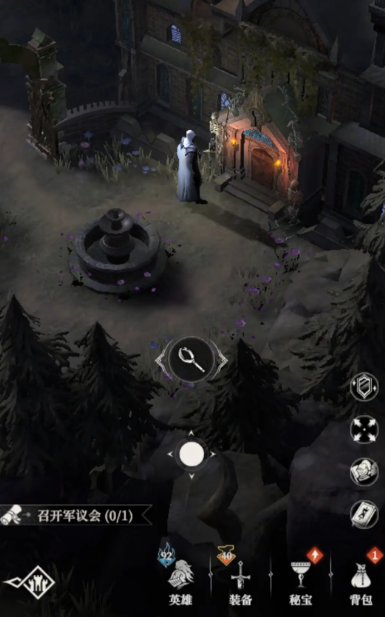 《地下城堡4：骑士与破碎编年史》背包扩容方法介绍(图3)