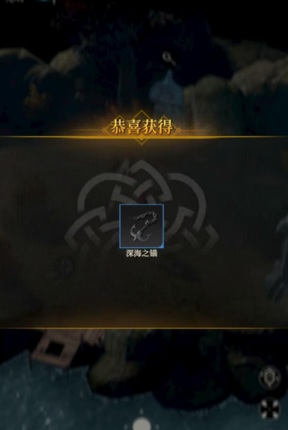 《地下城堡4：骑士与破碎编年史》小赫尔许介绍(图3)