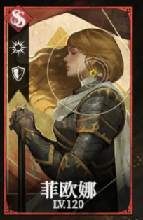 《地下城堡4：骑士与破碎编年史》NPC礼物一览(图4)