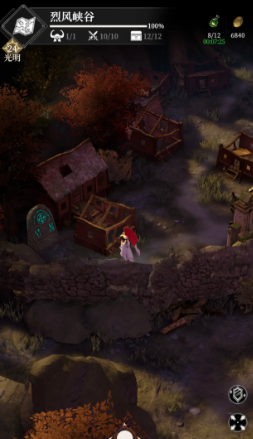 《地下城堡4：骑士与破碎编年史》烈风峡谷祭坛位置一览(图2)