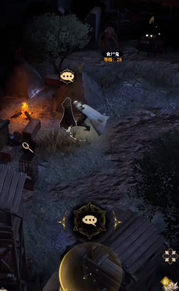 《地下城堡4：骑士与破碎编年史》诗人介绍(图2)