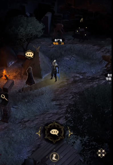 《地下城堡4：骑士与破碎编年史》诗人介绍(图5)