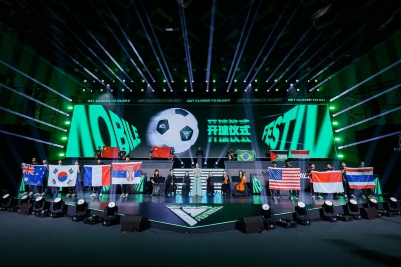 咫尺荣光 --《FC PRO冠军杯》及《FC PRO足球世界挑战赛》圆满落幕(图8)