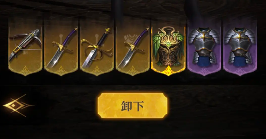 《地下城堡4：骑士与破碎编年史》装备搭配攻略(图6)