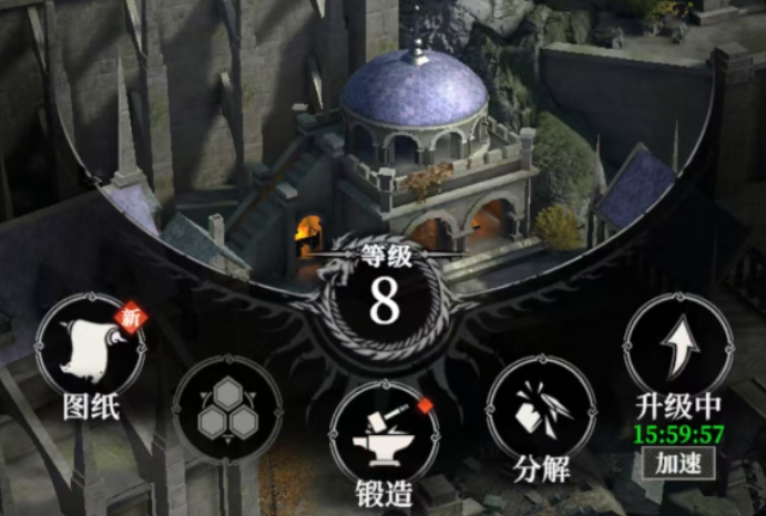 《地下城堡4：骑士与破碎编年史》装备搭配攻略(图7)