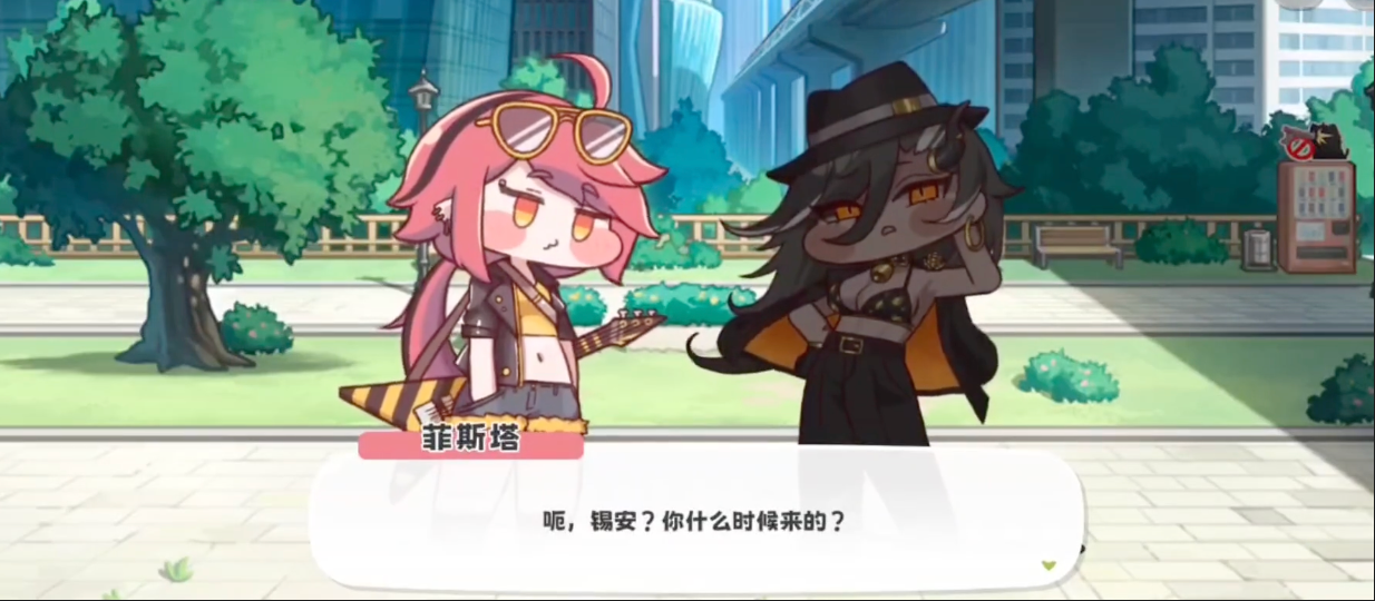 《嘟嘟脸恶作剧》菲斯塔介绍(图5)