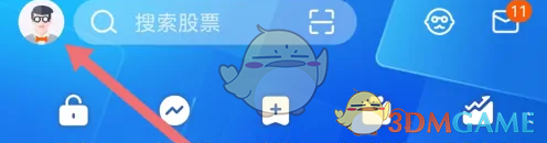 《蜻蜓点金》开启量比方法(图2)