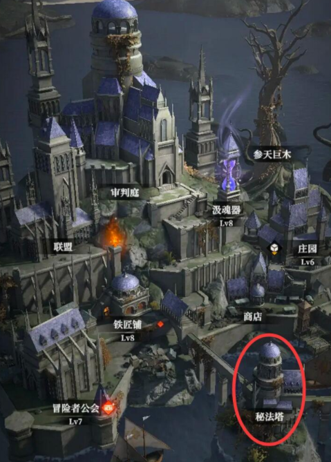 《地下城堡4：骑士与破碎编年史》秘宝品质介绍(图2)